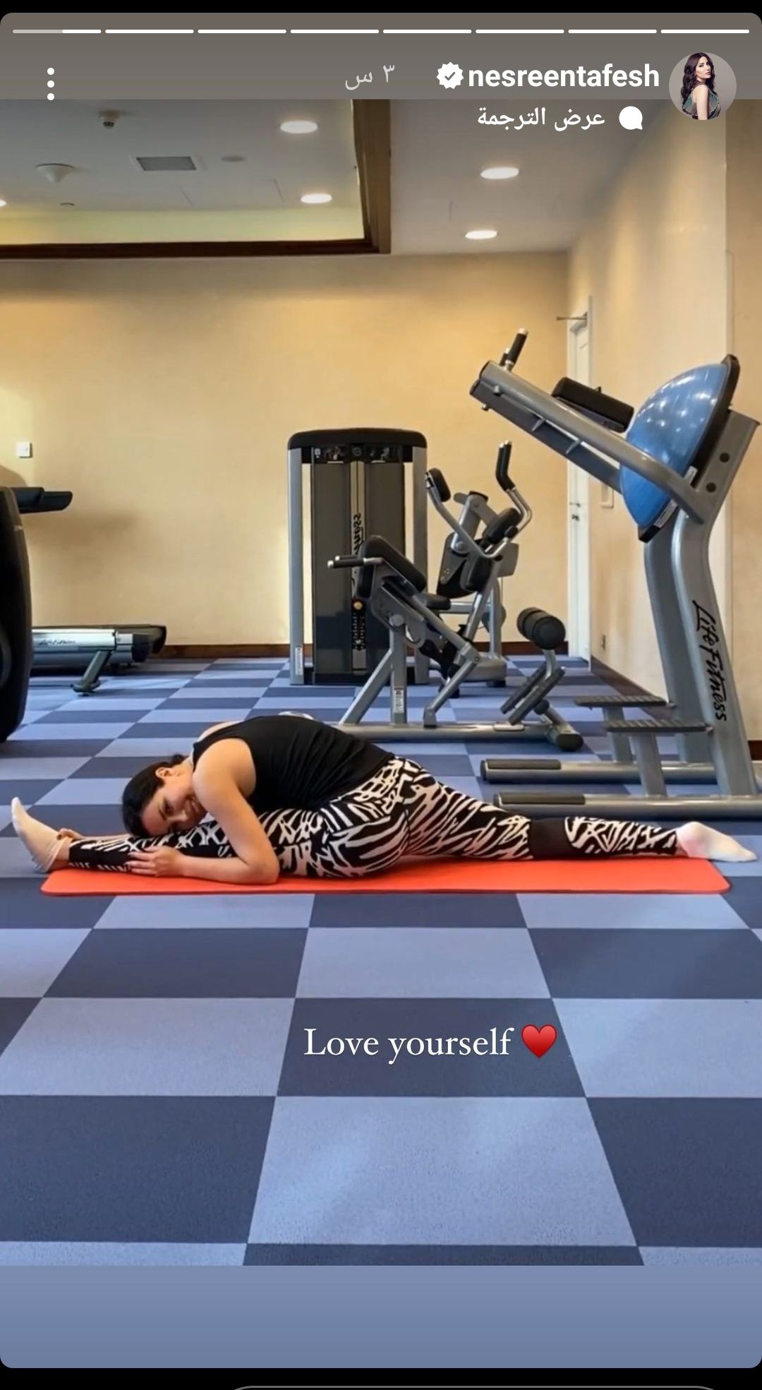 نسرين طافش تستعرض رشاقتها من داخل الجيم- شاهد