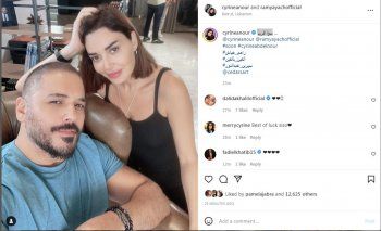 شاهد .. هذا ما جمع سيرين عبد النور ورامي عياش -بالصورة