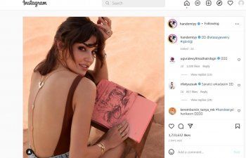 شاهد .. بالصورة - بقميص مكشوف الظهر هاندا أرتشيل تخطف أنظار المتابعين