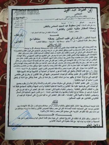 شاهد .. نجلاء فتحي متهمة بشتم وإهانة عادل إمام.. تسجيل صوتي يفجر الأزمة ونقابة المهن الموسيقية تتحرك