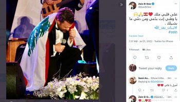 شاهد .. زين العمر يعبر عن حبه للبنان بأسلوبه الخاص..والجمهور يتفاعل