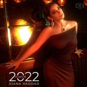 شاهد .. ديانا حداد تشوق الجمهور لألبومها الجديد