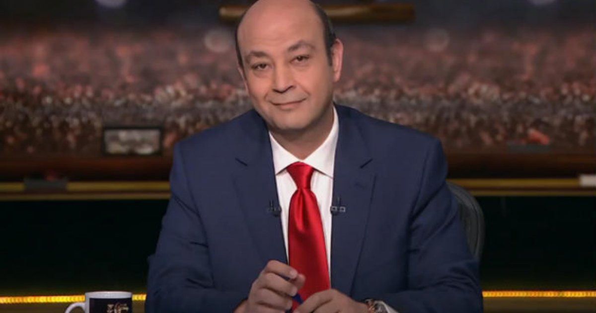 شاهد .. عمرو أديب: عبدالله باجسير فضله كبير عليّ