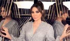 شاهد .. انتهاء تصوير مسلسل الوعد التاريخي الضخم عن السيرة الهلالية وإليكم أبطاله-بالصور