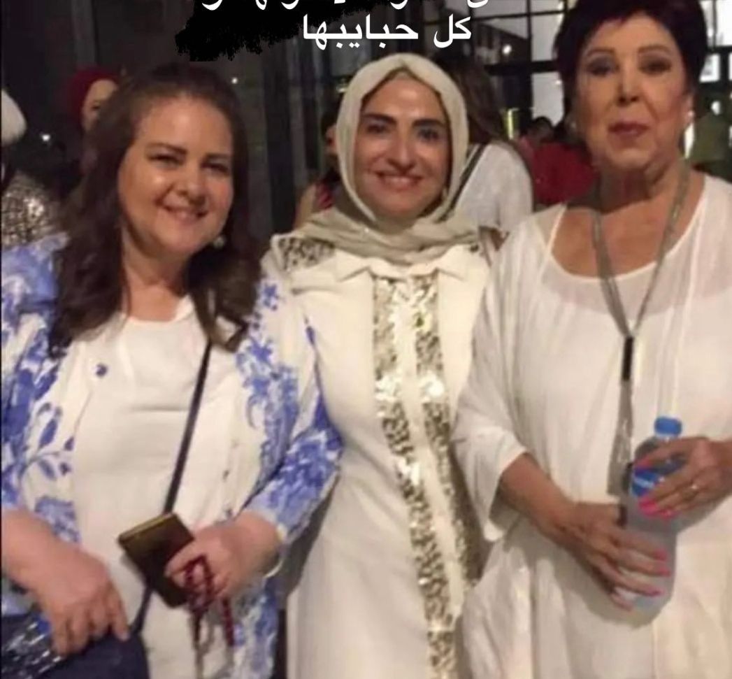 وفاء عامر ودنيا سمير غانم ومني عبدالغني ينعون سهير عشقي