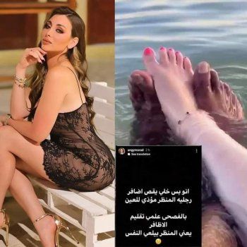 شاهد .. بالصورة - أنجي مراد تنتقد زوج نسرين طافش