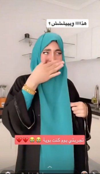 شاهد .. بدر خلف يثير غضب المتابعين لهذا السبب