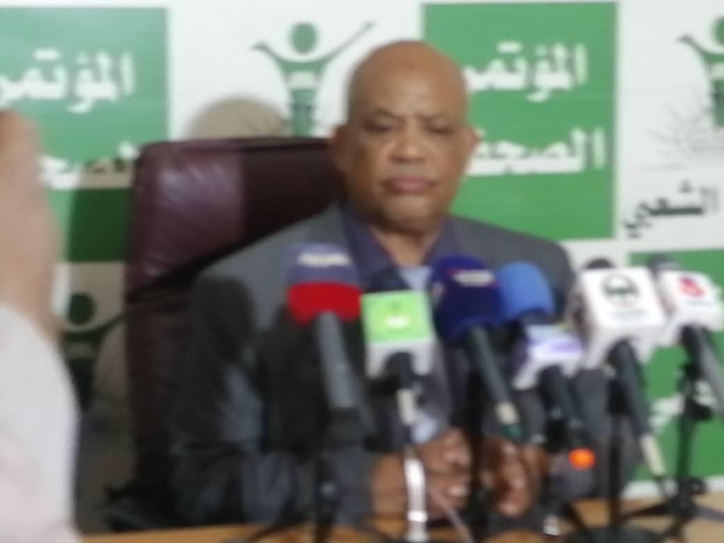 كمال عمر يجدد مواقف وانحياز حزبه لخيارات الشعب السوداني