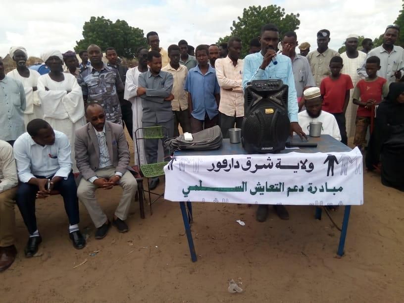 تدشين مبادرة دعم التعايش السلمي بشرق دارفور