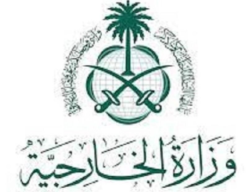 الخارجية السعودية تعزى فى ضحايا السيول والفيضانات بالبلاد