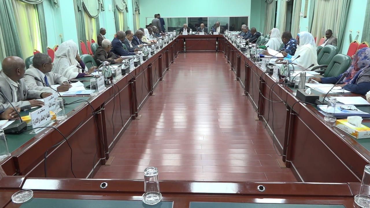 القطاعات الوزاريةتجيزمشروع قانون نظام الحكم الاقليمي الانتقالي لدارفور