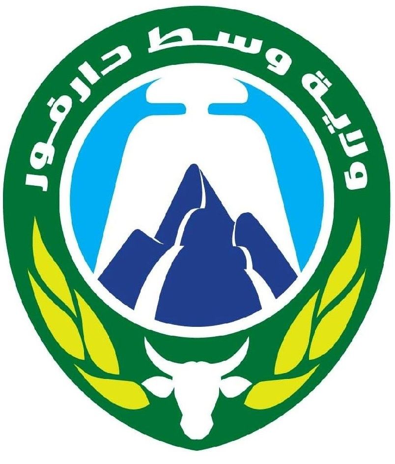 والي وسط دارفور يشهد حفل وداع قائد الفرقة 21 مشاة