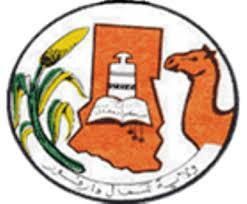 القبض على متهمين في أحداث قرى (ملاقات) بشمال كتم