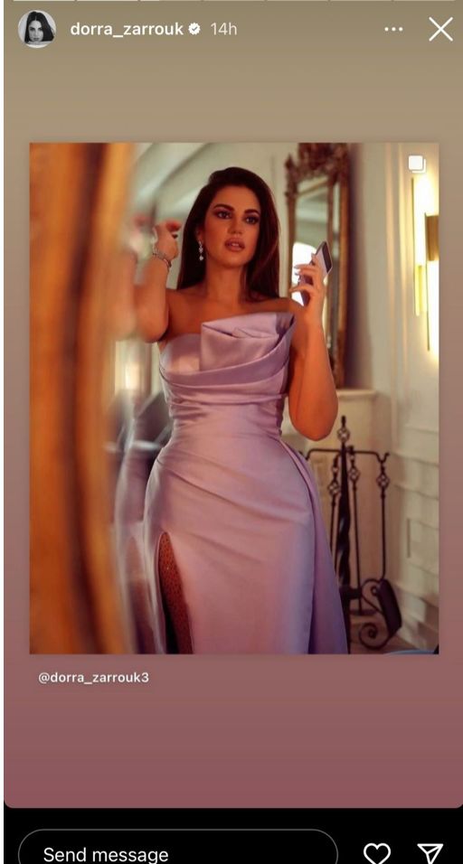 يادرة عاوزين نعرف جايبة فستانك منين وبكام