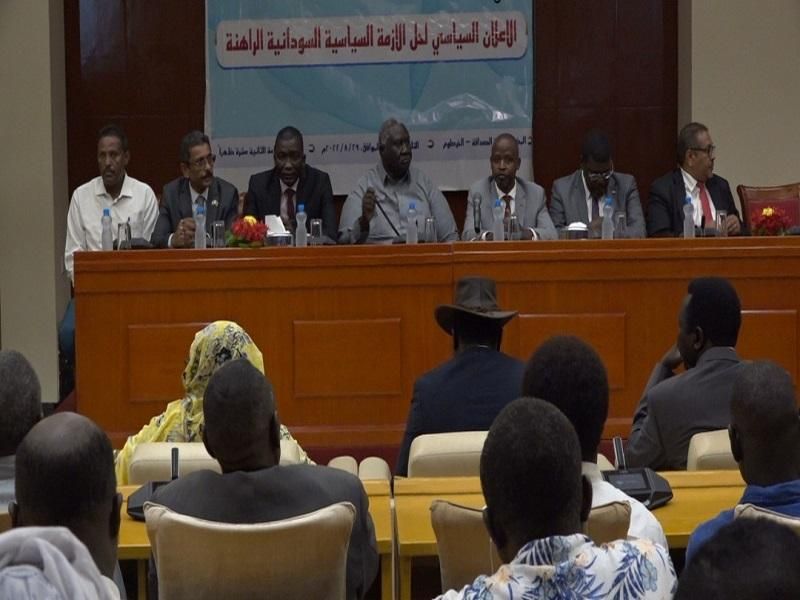 الجبهة الثورية تعلن جاهزيتها لانطلاق الحوار بين الأطراف السودانية