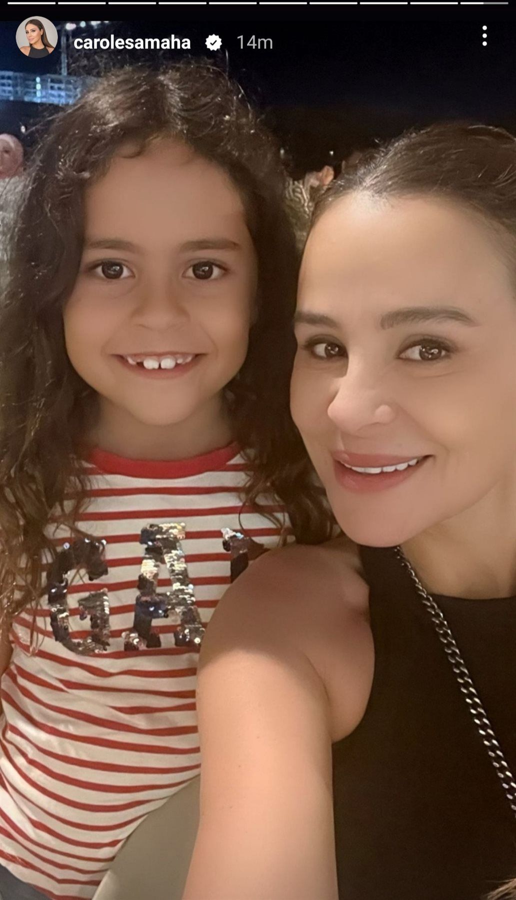 لما تقلب الإدرة وتلاقي بنت كارول سماحة طالعة لأمها – شاهد علي الجمال