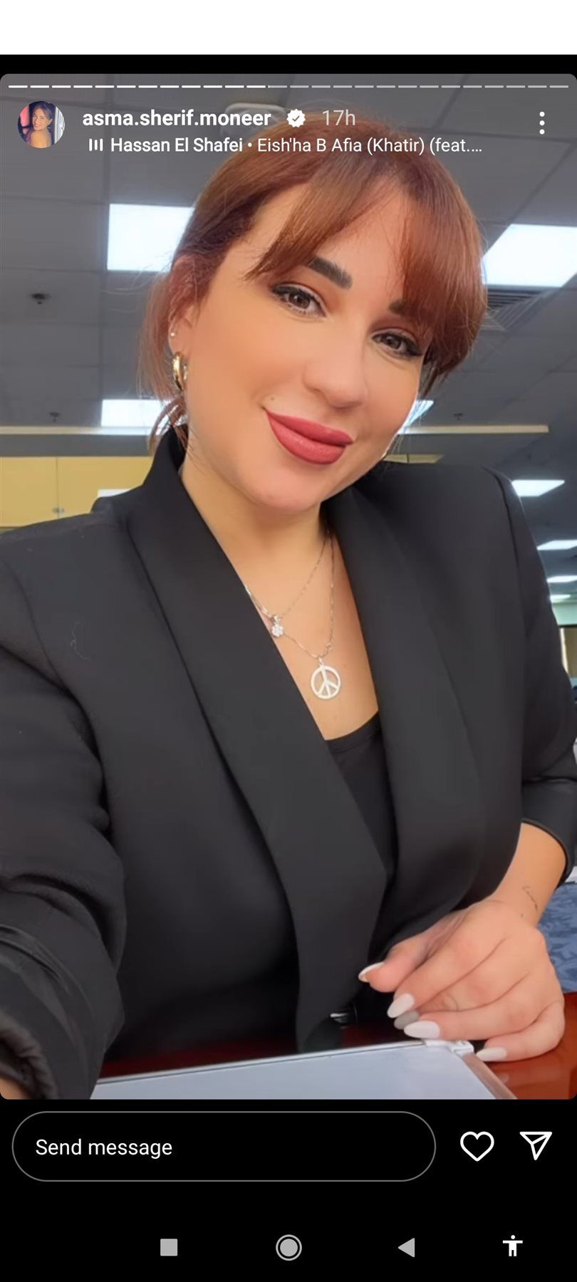 أسما شريف منير سايبة مصايبها مع أبوها وقاعدة تتصور