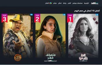 شاهد .. زينة تتصدر بـ "الليلة واللي فيها" قائمة أفضل المسلسلات وتودع الساحل بصور في البحر