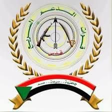 الدعم السريع:لاإحالات للمعاش وندعو وسائل الاعلام لعدم الانسياق وراء الشائعات