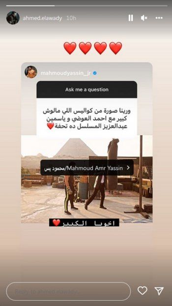 شاهد .. بالصورة - أحمد العوضي في كواليس "اللي مالوش كبير"