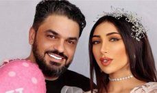 شاهد .. ميرهان حسين تسحر المتابعين بأحدث إطلالاتها الصيفية