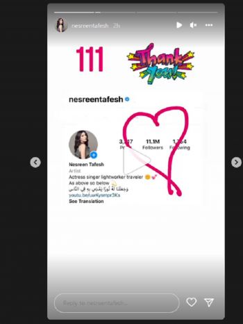 شاهد .. نسرين طافش تشكر المتابعين لهذا السبب