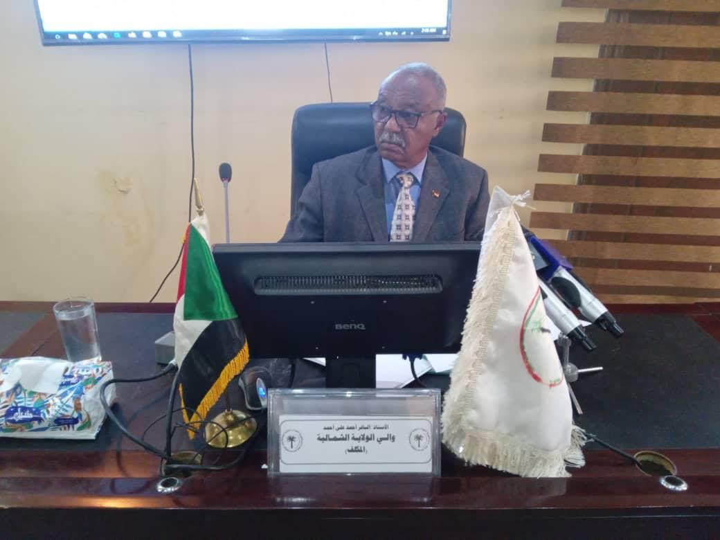 مرسوم بمنع إستخدام الصعقات الكهربائية في صيد الأسماك بالشمالية