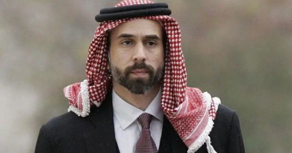 شاهد .. ابنة الأمير غازي بن محمد في أحدث ظهور وجمالها يسحر الأنظار-بالصور