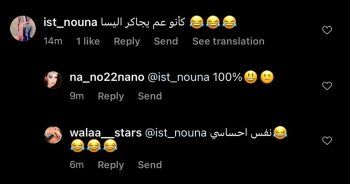 شاهد .. من داخل سيارته..زياد برجي بمقطع فيديو عفوي وهو يغني "وبطير" والجمهور يتفاعل