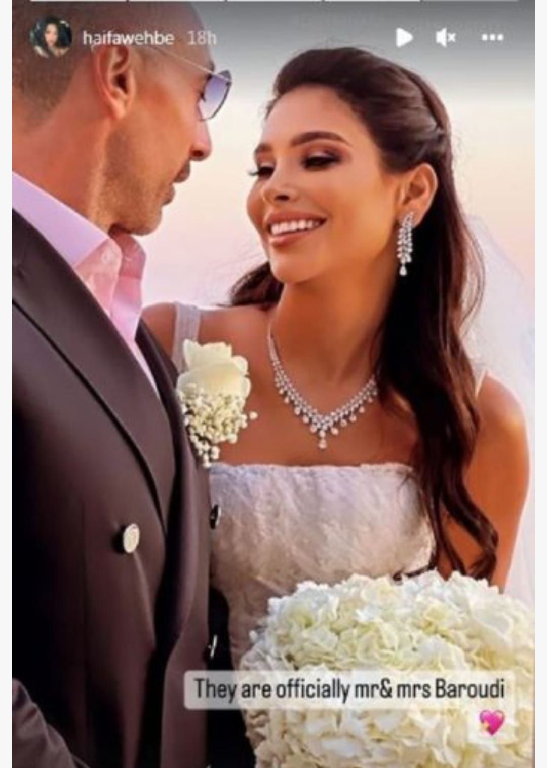 أخت هيفاء وهبي عروسة زي القمر – صورة طبق الأصل منها