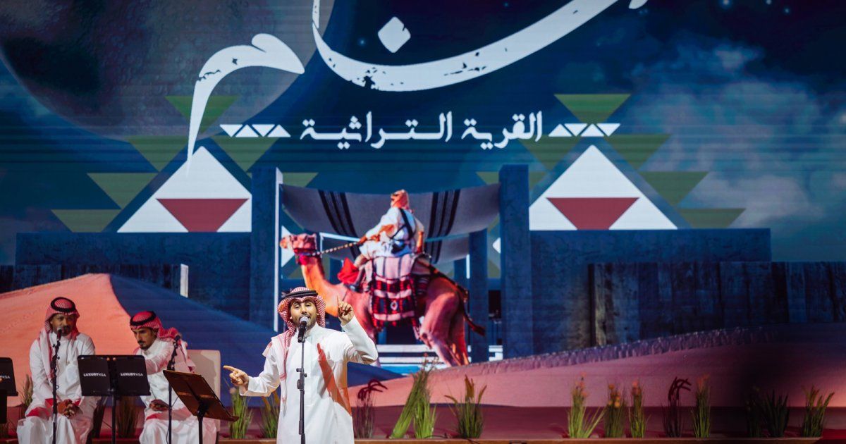 شاهد .. فؤاد عبد الواحد يختتم حفلات الطائف بالمملكة العربية السعودية بحفل جماهيري ضخم