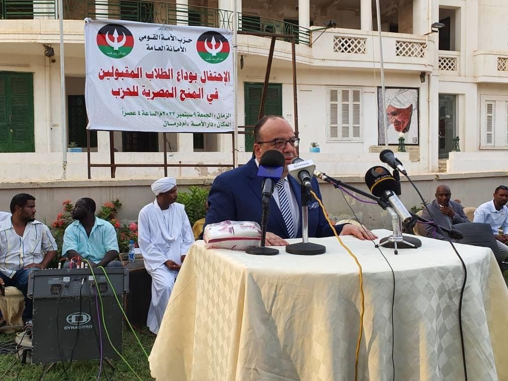 الواثق البرير يثمن جهود القيادة السياسية المصرية تجاه السودان