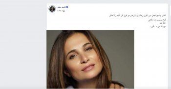 شاهد .. قاسم ملحو عن فرح بسيسو: الفنان يصبح أجمل بس تكون رجليه ع الأرض مو فوق