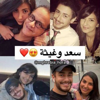 شاهد .. صور لـ زوجة سعد لمجرد تتصدر السوشيل ميديا.. جمالها طبيعي ويلف الانظار