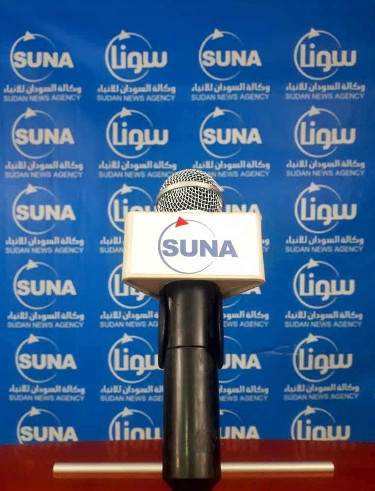 منبر سونا يستضيف مبادرة "الخطوة خطوة" لتجمع المستقلين