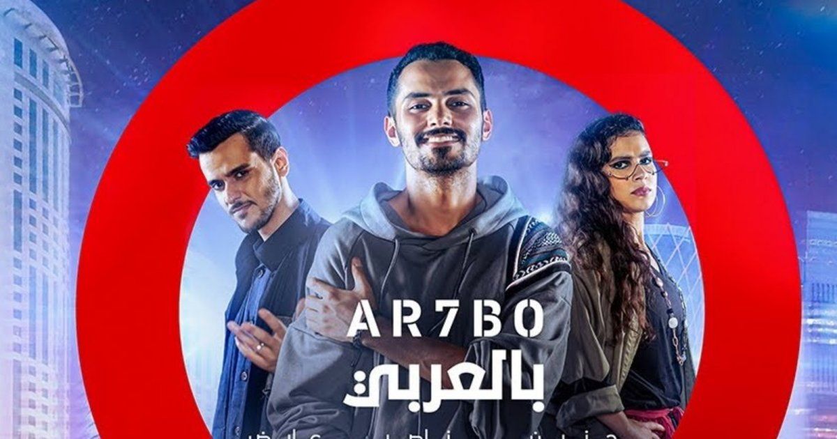 شاهد .. أغنية كأس العالم في قطر لـ ناصر الكبيسي وعايض وحنين حسين تحقق الملايين-بالفيديو