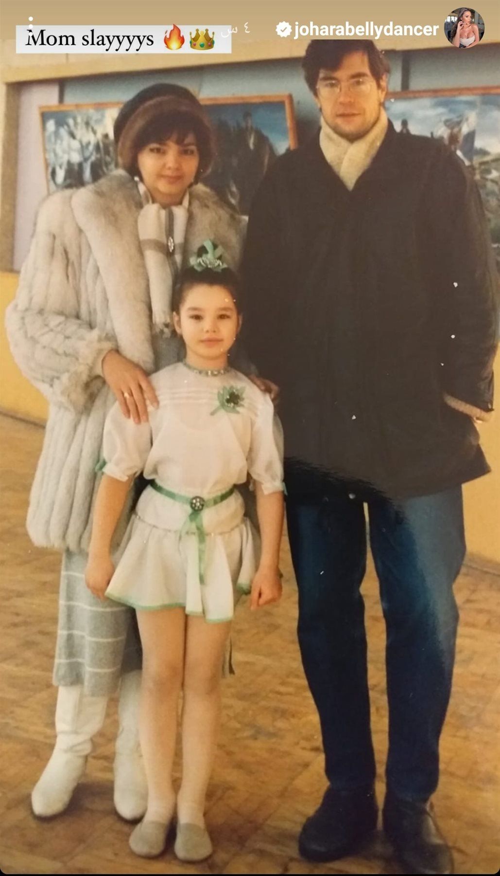 الراقصة جوهرة فتحت صندوق طفولتها : لأول مرة صورة نادرة لوالديها