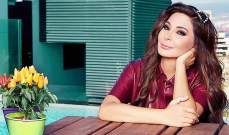 شاهد .. بالصور والفيديو- أدخلوا معنا الى منزل هيفا وهبي الفخم والعصري .. تمتلك غرفة للأحذية والحقائق!