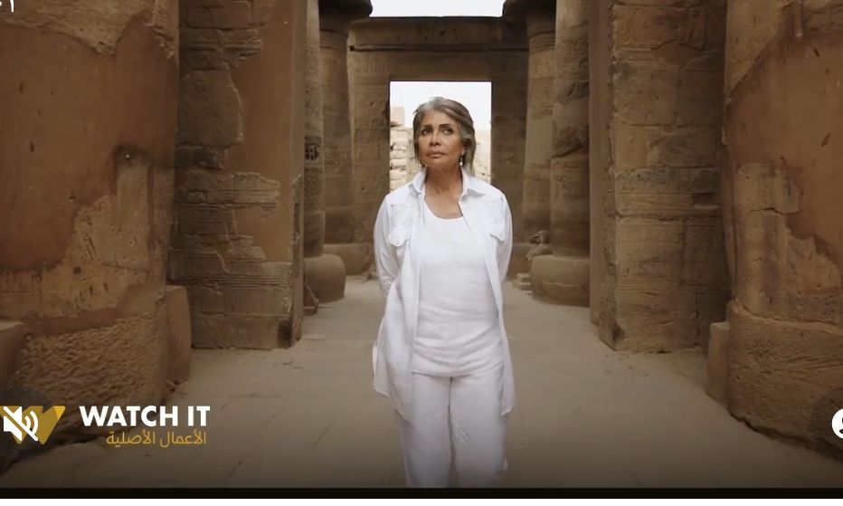 29 سبتمبر.. بدء عرض مسلسل ” أم الدنيا” على “watch it”