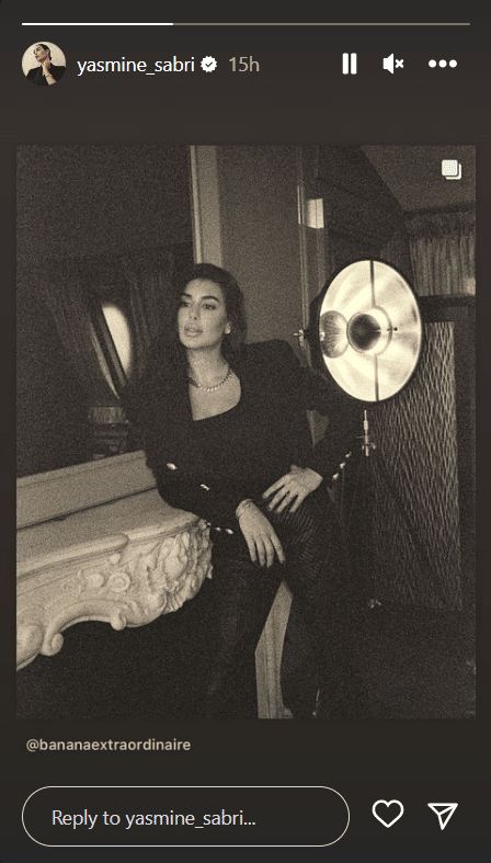 اتفرج .. ياسمين صبري تشوق جمهورها بظهور ولا في الخيال