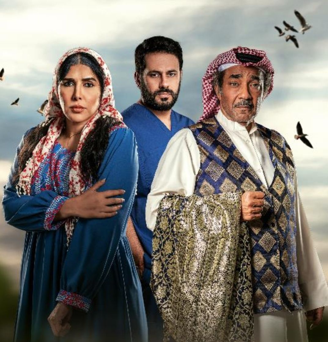 OSN أطلقت مسلسل “دافي الشعور” الخليجي حصرياً ولأول مرة عبر قناة ياهلا