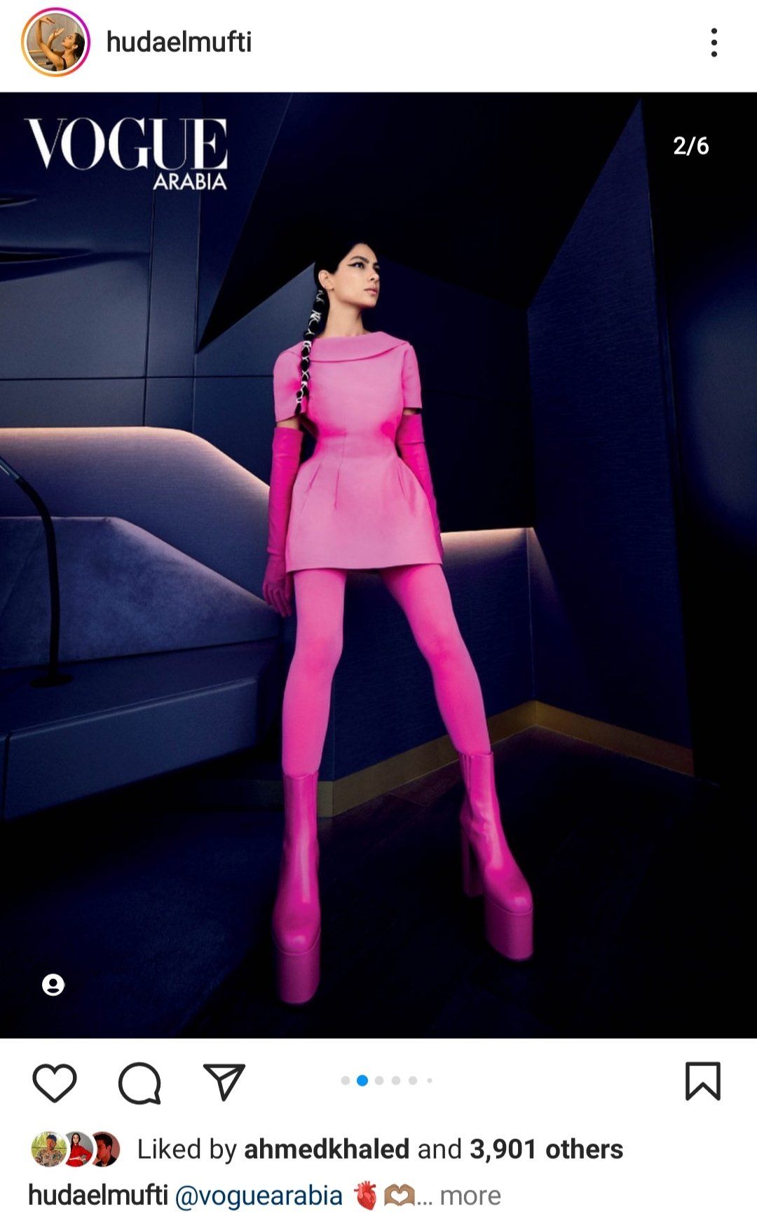 هدي المفتي تتصدر غلاف إحدي المجلات بإطلالة غريبة – شاهد