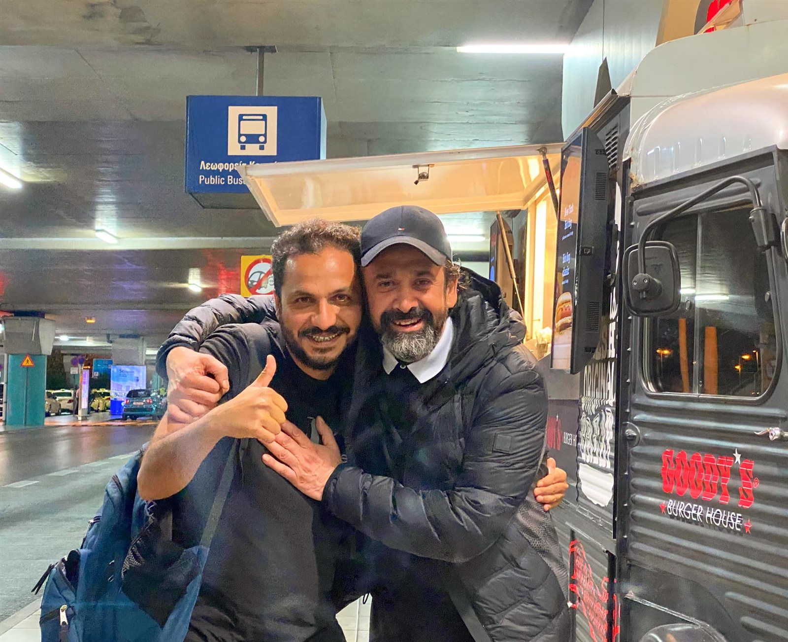 الحشاشين نشروا صورة جديدة من مالطة – شاهد