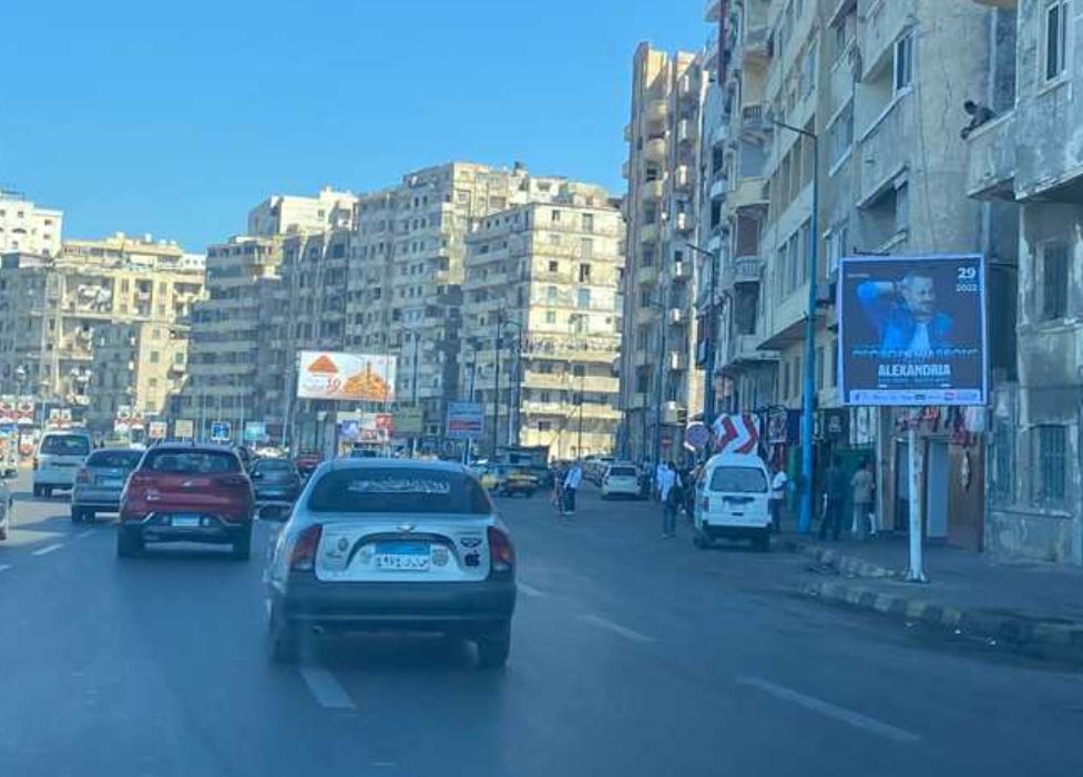 بوسترات حفل چورج وسوف تغزو شوارع الإسكندرية – شاهد