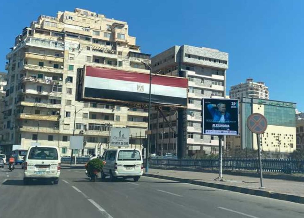 بوسترات حفل چورج وسوف تغزو شوارع الإسكندرية – شاهد