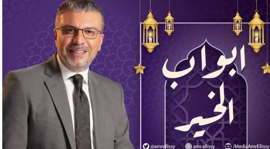 أبواب الخير يتكفل بطرف صناعى لعم فارس ٥٨ سنة .. براديو مصر