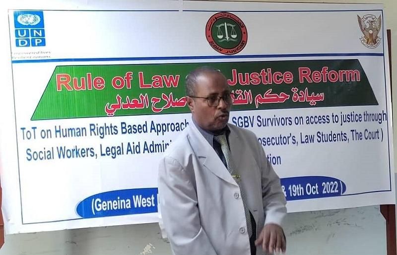 إفتتاح الدورة التدريبية حول منهجية حقوق الانسان بالجنينة