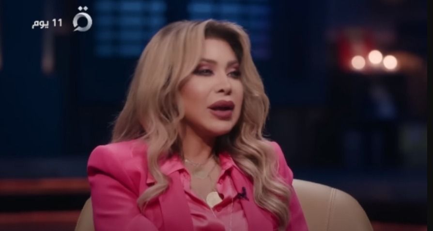 نوال الزغبي وصفت نفسها بالعبيطة : إزاي رفضت أمثل مع أحمد زكي وعمرو دياب – فيديو
