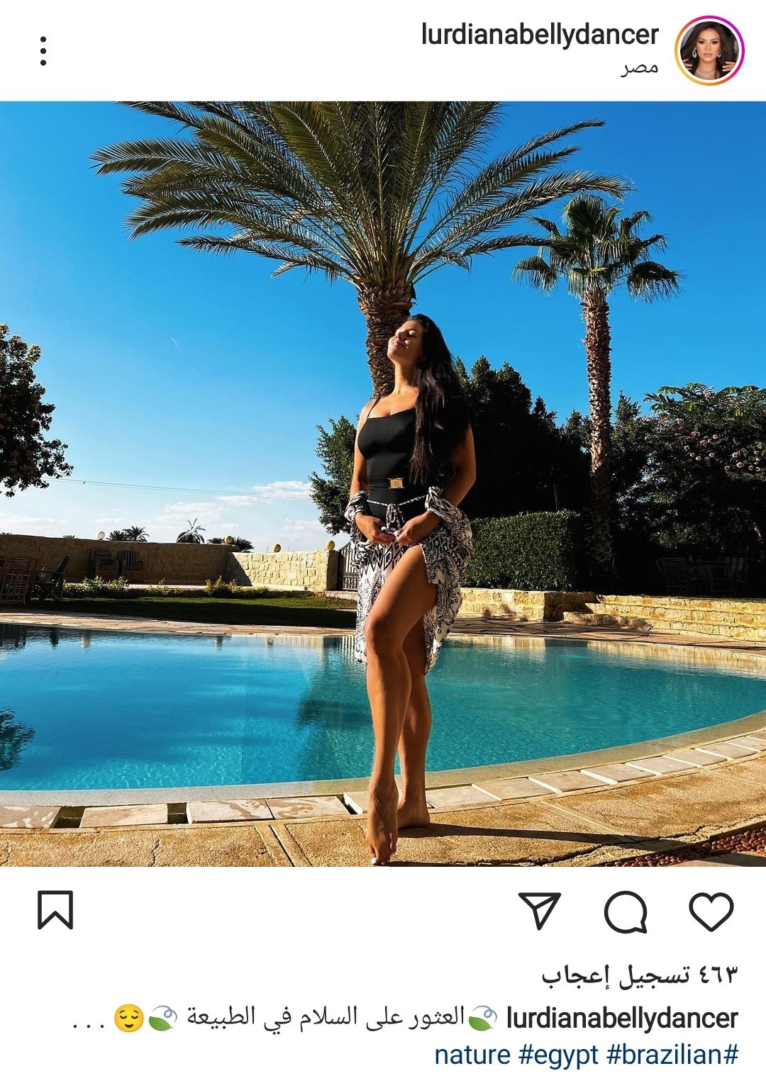 لورديانا تكشف سر جديد من أسرارها : مصر نقطة إنطلاقي في عالم الرفص الشرقي