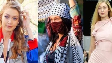 الصاروخ الفلسطينية ” جيجي حديد ” عاملة قلق في العالم